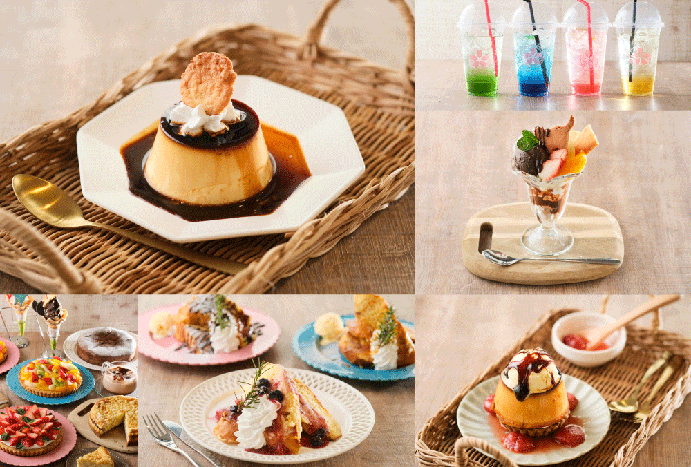 カフェページへリンク